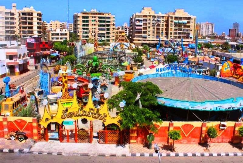 Maamoura *