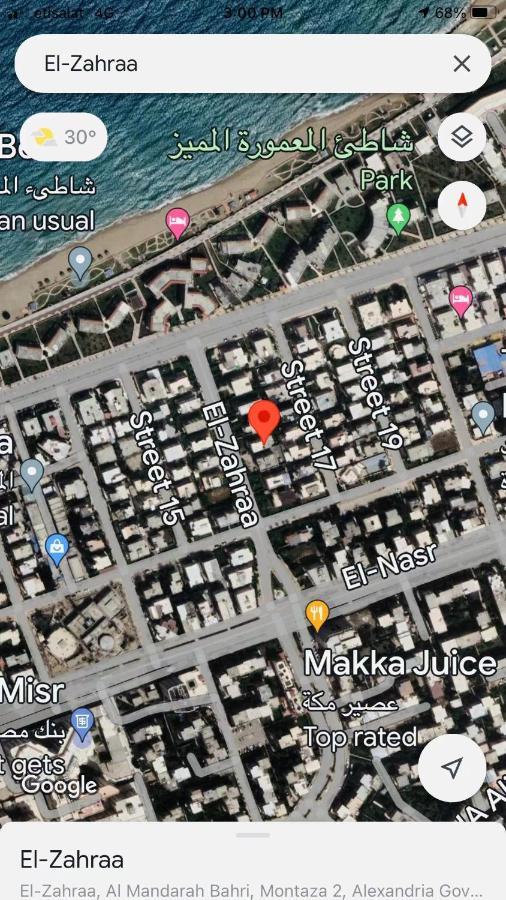 Apartmán Maamoura Alexandria